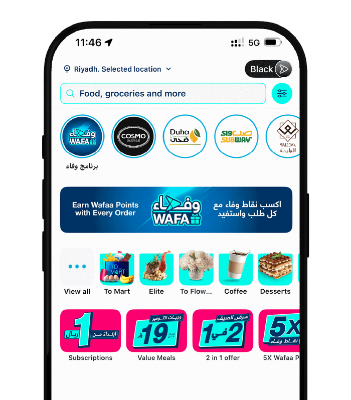 Fast Delivery In Arar – Food, Groceries & More At Your Doorstep