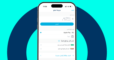 About Us slide content image