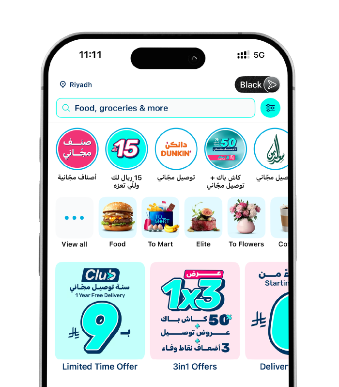 Fast Delivery In Al-Badayea – Food, Groceries & More At Your Doorstep
