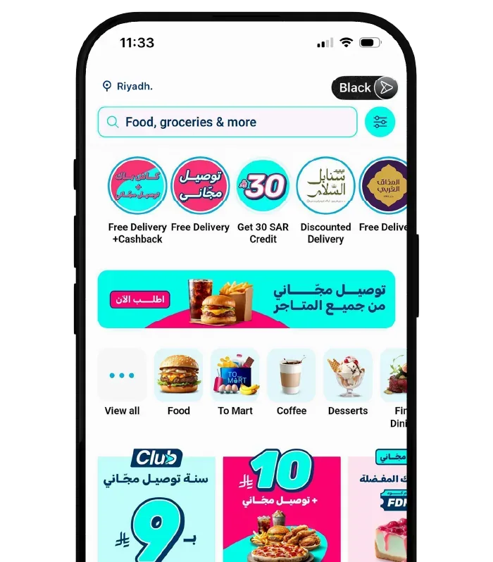 Fast Delivery In Qatif – Food, Groceries & More At Your Doorstep
