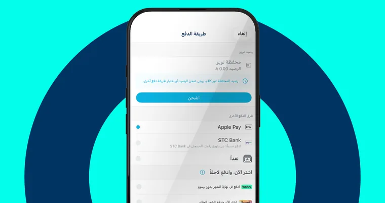 About Us slide content image