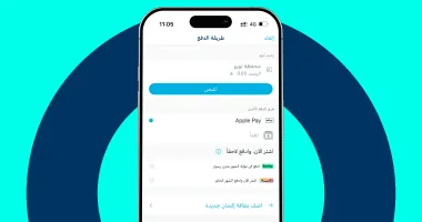 About Us slide content image
