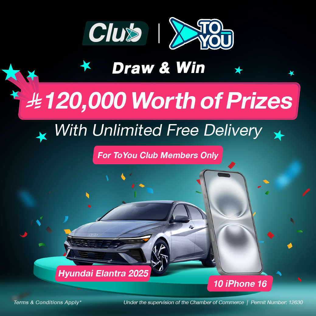 Draw and Win ToYou - keyvisual